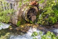 Old water mill in Livadeia, Greece Royalty Free Stock Photo