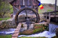 Old water mill in Rosia, Bihor county, Romania Royalty Free Stock Photo