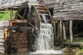 Old water mill, mill wheel on the river Royalty Free Stock Photo