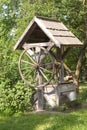 Old water pump