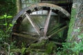 Old water wheel Royalty Free Stock Photo