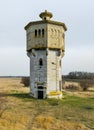 Old watertower near Stavropol, Russia Royalty Free Stock Photo