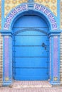 Old and weathered door, Morocco Royalty Free Stock Photo