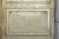 Old and weathered stone relief frame Royalty Free Stock Photo