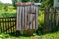 Old well with fresh water located in the village Royalty Free Stock Photo