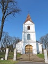 Old white church, Lithuania Royalty Free Stock Photo
