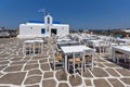 Old white house and Bay in Naoussa town, Paros island, Cyclades, Greece Royalty Free Stock Photo