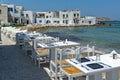 Old white house and Bay in Naoussa town, Paros island, Greece Royalty Free Stock Photo