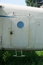 Old white painted aircraft door close up Royalty Free Stock Photo