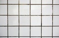 Old white tile Royalty Free Stock Photo