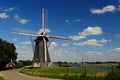 Old Wind Mill Royalty Free Stock Photo