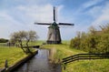 Old wind mill in Holland Royalty Free Stock Photo