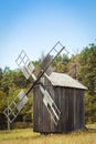 Old wind mill at the park