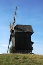 Old Windmill Royalty Free Stock Photo
