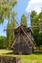 Old windmill Royalty Free Stock Photo