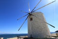 Old windmill of Corfu Royalty Free Stock Photo