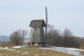 The old windmill is february day. Mikhailovskoe, Pushkin mountains Royalty Free Stock Photo