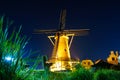 Old Windmill Illuminated by Lights at Night in Zierikzee, Netherlands Royalty Free Stock Photo