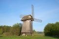 The old windmill, Mikhailovskoe, morning Royalty Free Stock Photo
