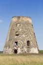 The old windmill ruins