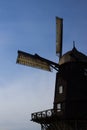 Old windmill in Swedish countrycide, Province of Skane