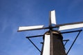 Old windmill in Swedish countrycide, Province of Skane