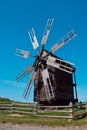 Old windmill in the village, Pirogovo, Ukraine. Royalty Free Stock Photo