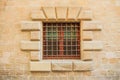 Old window with bar Royalty Free Stock Photo