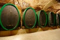 Old Wine Cellar, Ptuj, Slovenia