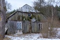 Old wooden abandoned house