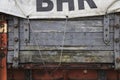 Old wooden background at Bristol Harbour aka Bristol Docks with old train carriages Royalty Free Stock Photo