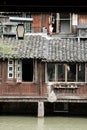 Old wooden chinese village Royalty Free Stock Photo