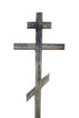 old wooden christian orthodox cross isolated on white background Royalty Free Stock Photo