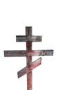 old wooden christian orthodox cross isolated on white background Royalty Free Stock Photo