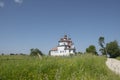 Old wooden Church of the Epiphany, Lyadinsky churchyard in Russia, Arkhangelsk region Kargopolsky district, Stoletovskaya or Royalty Free Stock Photo