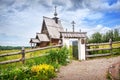The old wooden Church of the Resurrection on Mount Levitan in Plyos.Inscription: Church of the Resurrection of Christ Royalty Free Stock Photo