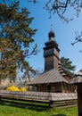 Old wooden church in Uzhgorod, Ukraine