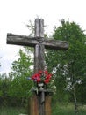 Old wooden cross #3 Royalty Free Stock Photo