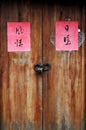 Old wooden door in Taiwan, asia, design architecture, vertical, Mobile phone wallpaper