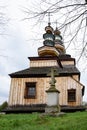 Old wooden Greek Catholic church in Krempna Royalty Free Stock Photo