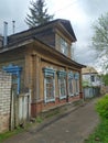 Old wooden house in Kineshma, Russian town on Volga river. Royalty Free Stock Photo