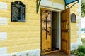 Old wooden medieval church door Royalty Free Stock Photo