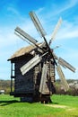 Old wooden mill