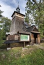 Old wooden orthodox catholic church, Nowica, Poland Royalty Free Stock Photo