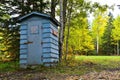 Old Wooden Public Outhouse