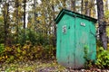 Old Wooden Public Outhouse Royalty Free Stock Photo