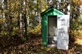 Old Wooden Public Outhouse