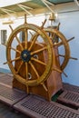 Ship rudder on russia ship