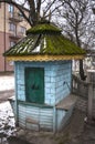 Old wooden well, ancient Royalty Free Stock Photo