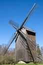 Old wooden windmill, close-up Royalty Free Stock Photo